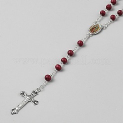 Религиозные бусины-четки из смолы в форме ронделя&nbsp;NJEW-WH0013-72A