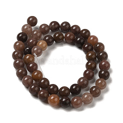 Натуральный фиолетовый авентурин бисер GSR025