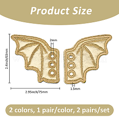 2 paire de décorations de chaussures en cuir en forme d'aile de chauve-souris de 2 couleurs&nbsp;FIND-FH0011-51