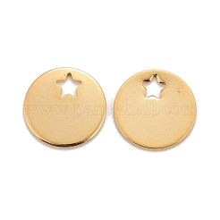 ステンレススチールチャーム201個  スターとフラットラウンド  24KGP本金メッキ  12.5x12.5x0.8mm  穴：2.5mm&nbsp;STAS-K217-31G