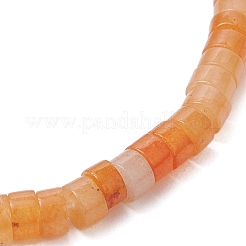 天然レッドアベンチュリンビーズストレッチブレスレット男性用女性用  内径：2インチ（5.1cm）&nbsp;BJEW-JB11670-02