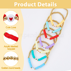 7 шт.&nbsp;BJEW-FI0001-61