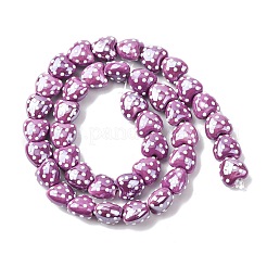 Фарфоровые бусины ручной работы&nbsp;PORC-K010-07C