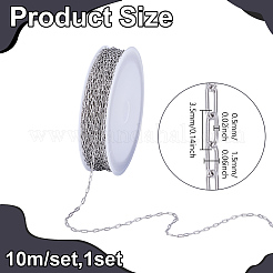 Цепи из скрепок из нержавеющей стали 304 длиной 10 м CHS-UN0001-33