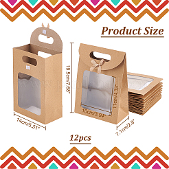 Sacchetti regalo rettangolari in carta kraft&nbsp;ABAG-WH0038-26A