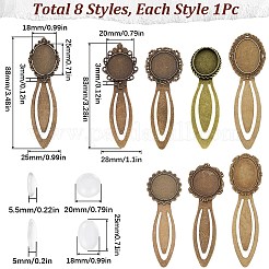 Набор для самостоятельного изготовления закладки-купола&nbsp;DIY-SC0022-97