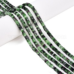 Rubino naturale in perline zoisite fili&nbsp;G-N342-71
