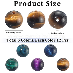 60 шт. 5 цвета натуральные бусины из тигрового глаза&nbsp;G-PA0001-11