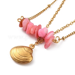 Браслет на щиколотке с подвеской из окрашенной натуральной ракушки AJEW-G049-01G-03