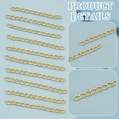 200-жильный удлинитель железной цепи CH-UN0001-01G