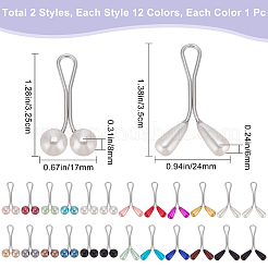 2 карточка 2 стиль стальные U-образные зажимы набор AJEW-GF0004-70