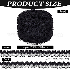 Полиэфирные ленты SRIB-WH0011-330B