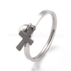 Товаров двойного назначения RJEW-O045-17C-P