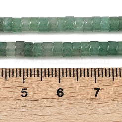 Естественный зеленый авантюрин бисер нитей&nbsp;LS-G-C084-D07-01