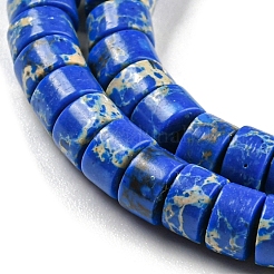 Синтетические окрашенные нити императорской яшмы&nbsp;G-D077-D01-02B