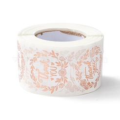 Gracias rollo de pegatinas&nbsp;X-DIY-O021-09