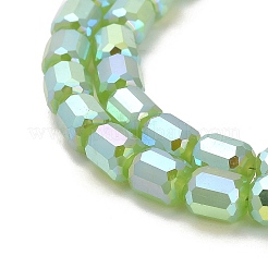 Стеклянные бусины EGLA-D030-05C