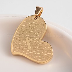 304ステンレスペンダント  主の祈りの十字架と心  ゴールドカラー  20x26x2~3mm  穴：4x6mm&nbsp;STAS-P030-03