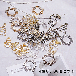 Pendentifs de lunette ouverte en alliage&nbsp;PALLOY-OC0001-20