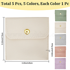 5 шт. 5 цвета ABAG-CL0001-04B