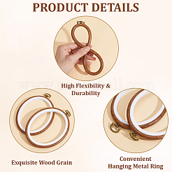 Cercles à broder au point de croix en plastique PP et PVC imitation bois&nbsp;DIY-WH20055-058B-01