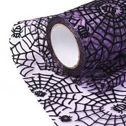 ハロウィンデコメッシュリボン  チュール生地  DIYクラフトギフト包装用  ホームパーティーの壁の装飾  蜘蛛と蜘蛛の巣の模様  暗紫色  5-1/8インチ（129mm）  /ロール10ヤード（9.14メートル/ロール）&nbsp;OCOR-H108-03C