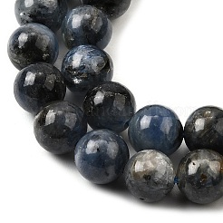 Натуральные нити из кианита / цианита / дистенового бисера&nbsp;G-G272-A01-8mm