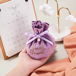 Подарочные пакеты на шнурке из бархата&nbsp;ABAG-CJC0003-03C