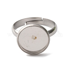 Регулируемые кольцевые компоненты из нержавеющей стали 304&nbsp;STAS-B098-03D-P