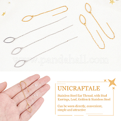 8 пара 4 цвета EJEW-UN0002-03