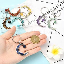 7 шт. брелок из смеси натуральных и синтетических камней&nbsp;KEYC-FS00049