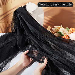 Сетчатая ткань из полиэстера&nbsp;DIY-WH0504-47A