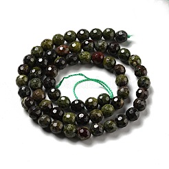 Бисер натуральный дракон крови пряди G-E571-30A