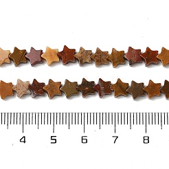 Океан Природный яшмы бисер нитей G-H087-C08-01