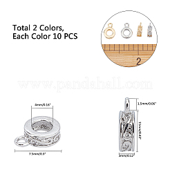 Поручни из латунной трубки KK-FH0001-57