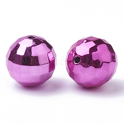 Цветные акриловые бусины&nbsp;PACR-R241-02