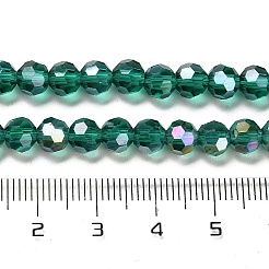 Прозрачные стеклянные бусины&nbsp;EGLA-A035-T6mm-B18