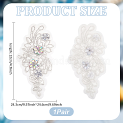 2 шт. 2 стиля аксессуаров для украшений ручной работы PATC-MA0001-08