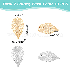 60個2色304ステンレスペンダント  織り目加工の葉  ゴールデン·ステンレス鋼色  17x10x1mm  穴：1mm  30個/カラー&nbsp;STAS-DC0002-97