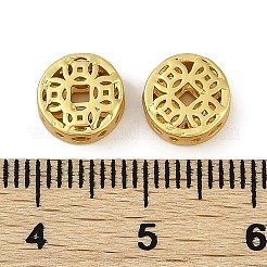 真鍮ビーズ  カドミウムフリー＆ニッケルフリー＆鉛フリー  コインチャーム付きフラットラウンド  18KGP本金メッキ  8x3.5mm&nbsp;KK-I719-16G