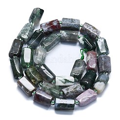 Природные моховой агат бисер нитей&nbsp;G-K245-I05-B01