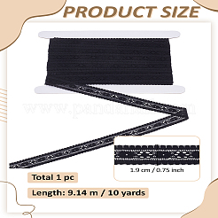 10 ярд кружевных нейлоновых ниток для изготовления украшений&nbsp;OCOR-LP0004-39