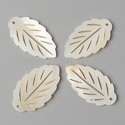 Природные подвески оболочки пресноводных SHEL-N026-86