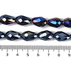 Непрозрачные однотонные гальванические стеклянные бусины&nbsp;LS-EGLA-N013-P10mm-B01