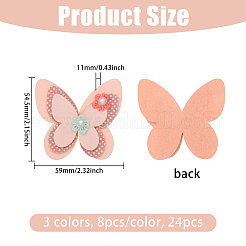 24 шт. 3-х цветные нашивки-бабочки на ткань&nbsp;PATC-CA0001-37