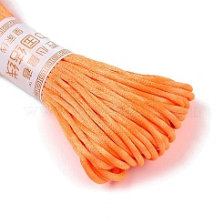 Нить для вышивания из полиэстера&nbsp;OCOR-C005-C07