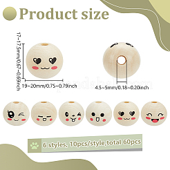 60 шт. WOOD-FG0001-46