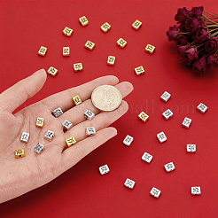 100 pièce de perles en alliage de zinc de style tibétain de 2 couleurs&nbsp;FIND-NB0007-52