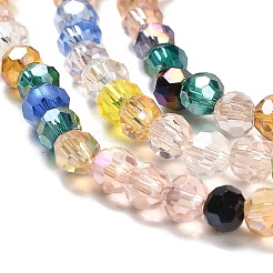 Прозрачные стеклянные бусины&nbsp;EGLA-A035-T4mm-HB01