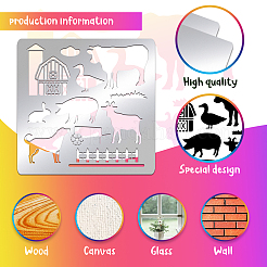 Трафареты для штампов из нержавеющей стали DIY-WH0279-139